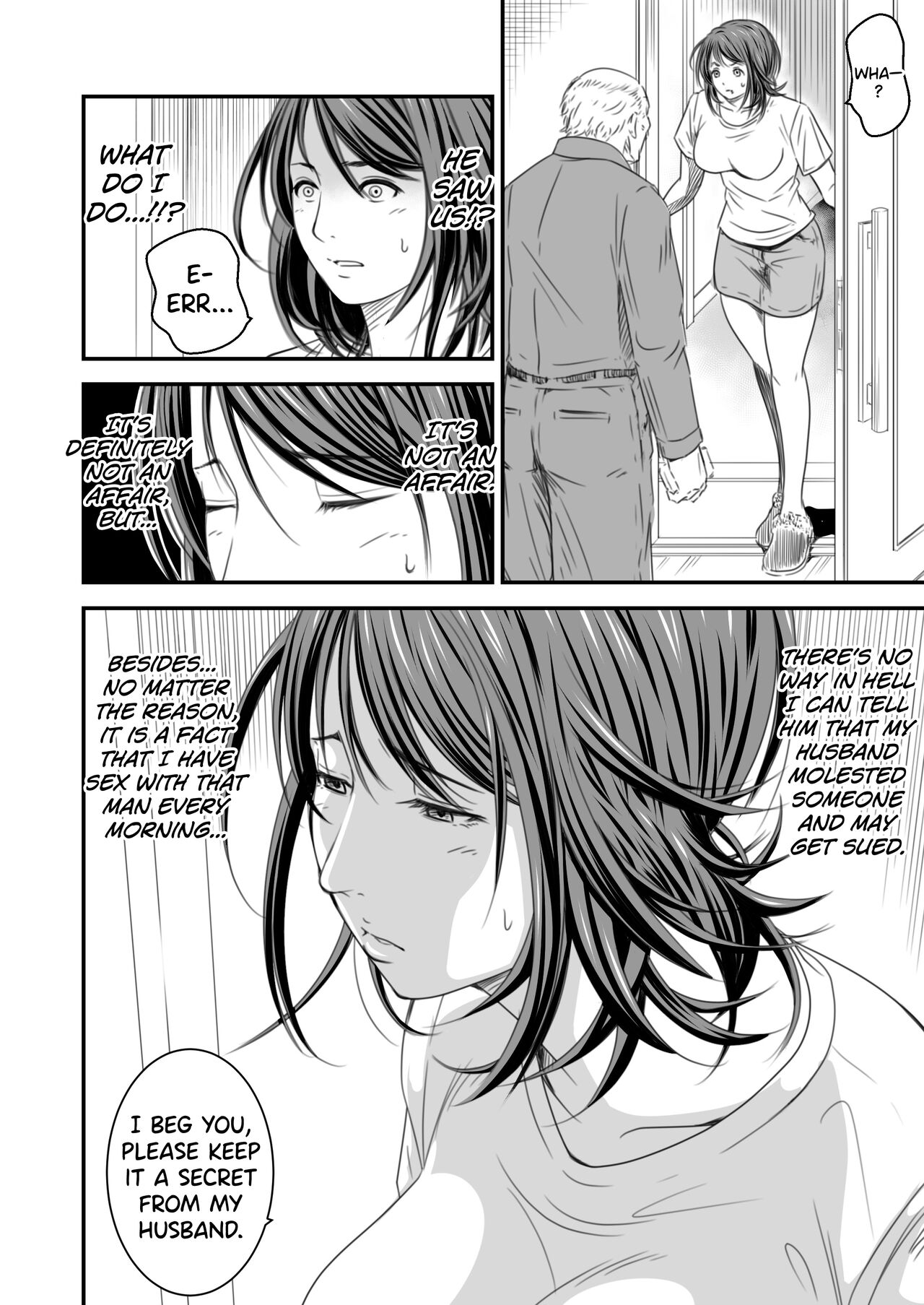 Tsugunai Tsuma Bangaihen page 11 full
