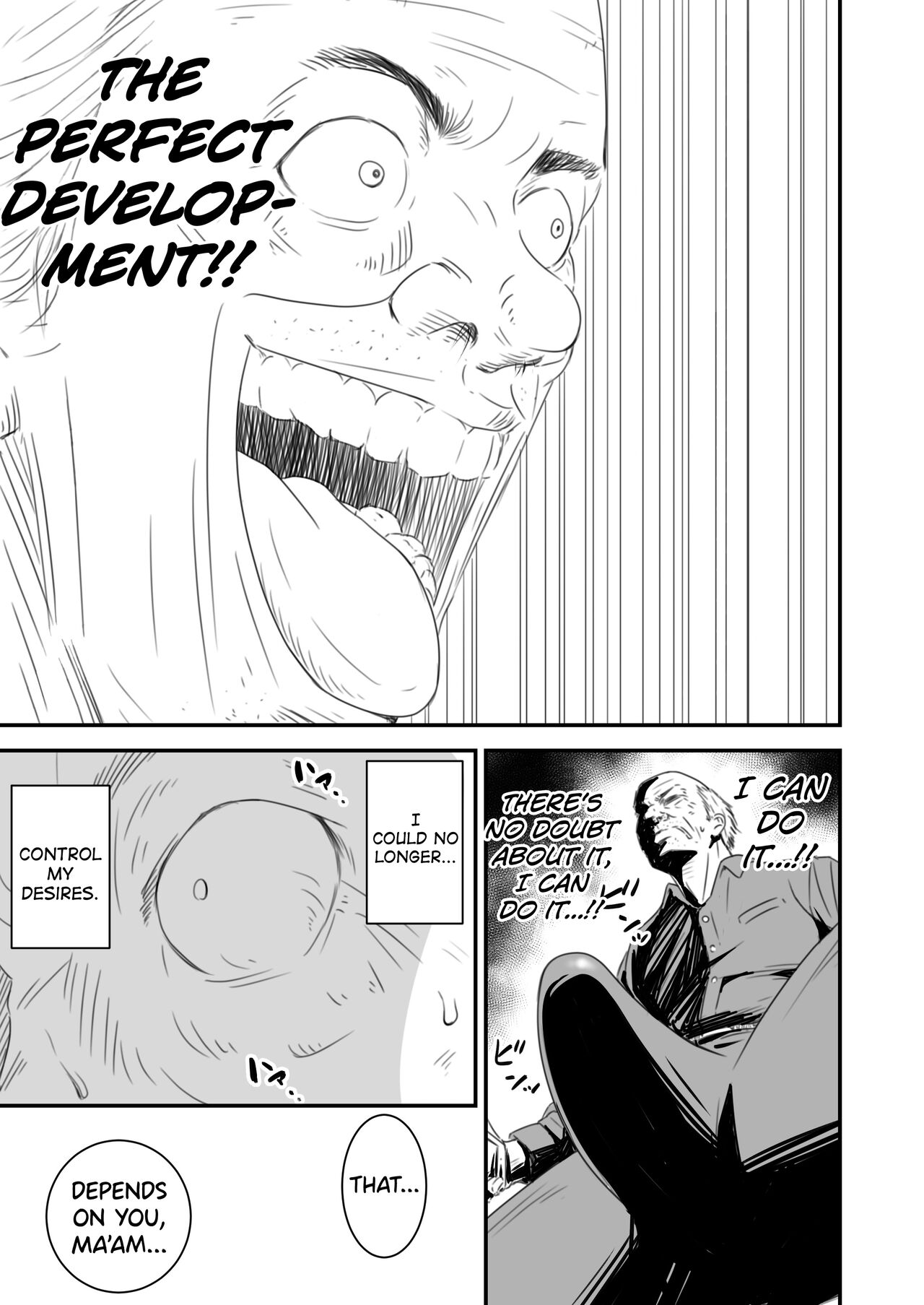 Tsugunai Tsuma Bangaihen page 12 full