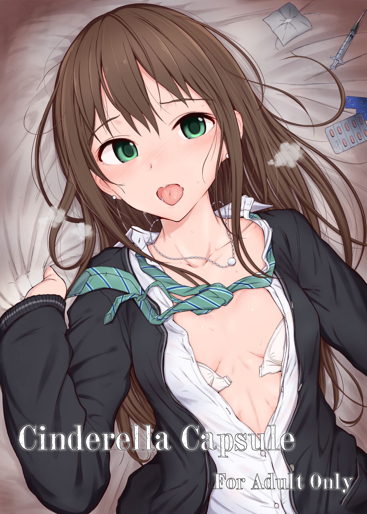 Cinderella Capsule I＆II page 1 full