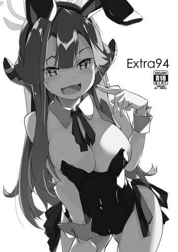 [Angyadow (Shikei)] Extra 94 (Blue Archive) [Digital] cover