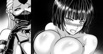[Dada] Jigoku no Fubuki Haiboku (One Punch Man) cover