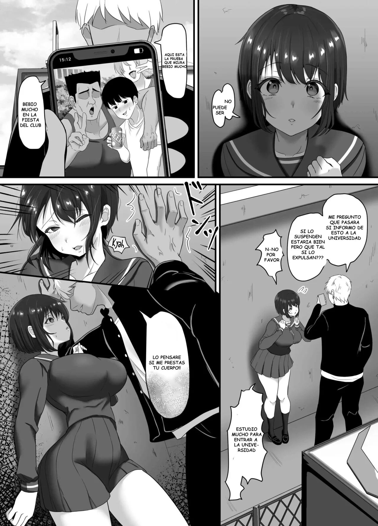 Ochi Muku ~Enkyori Renaichuu no Seijun Kanojo ga Charao ni Yogosareru Hanashi~ page 11 full