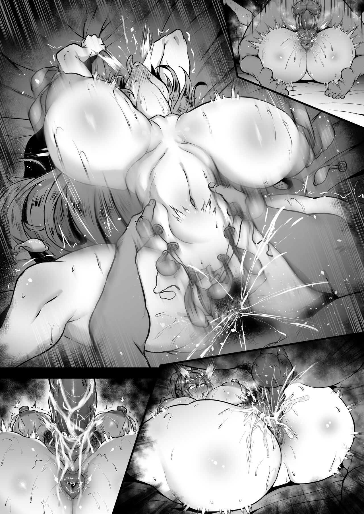 Anis & Helm page 8 full