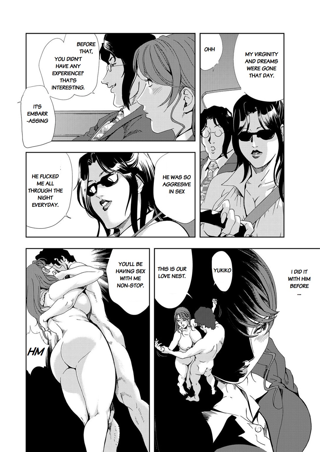 Nikuhisyo Yukiko chapter 25-3 page 8 full