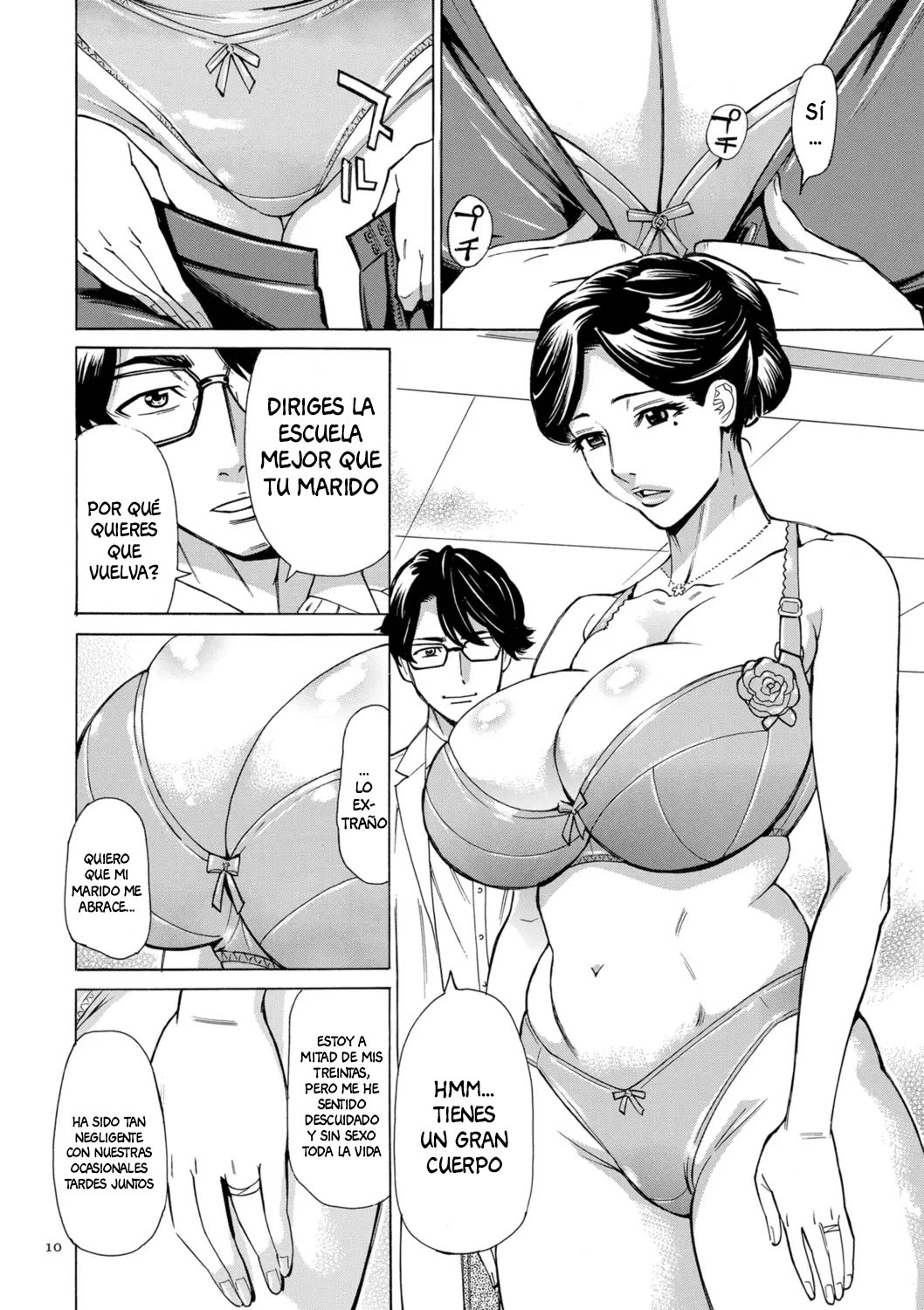 Hitozuma Hypnotherapy 1-3 page 10 full