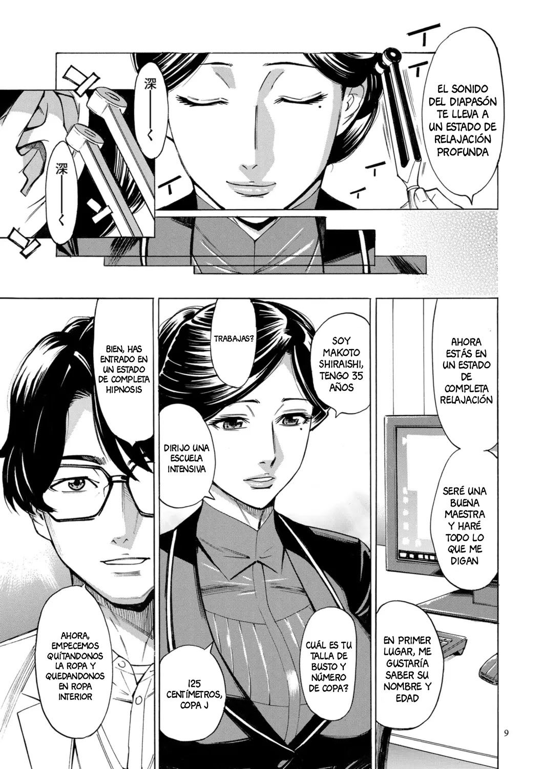 Hitozuma Hypnotherapy 1-3 page 9 full