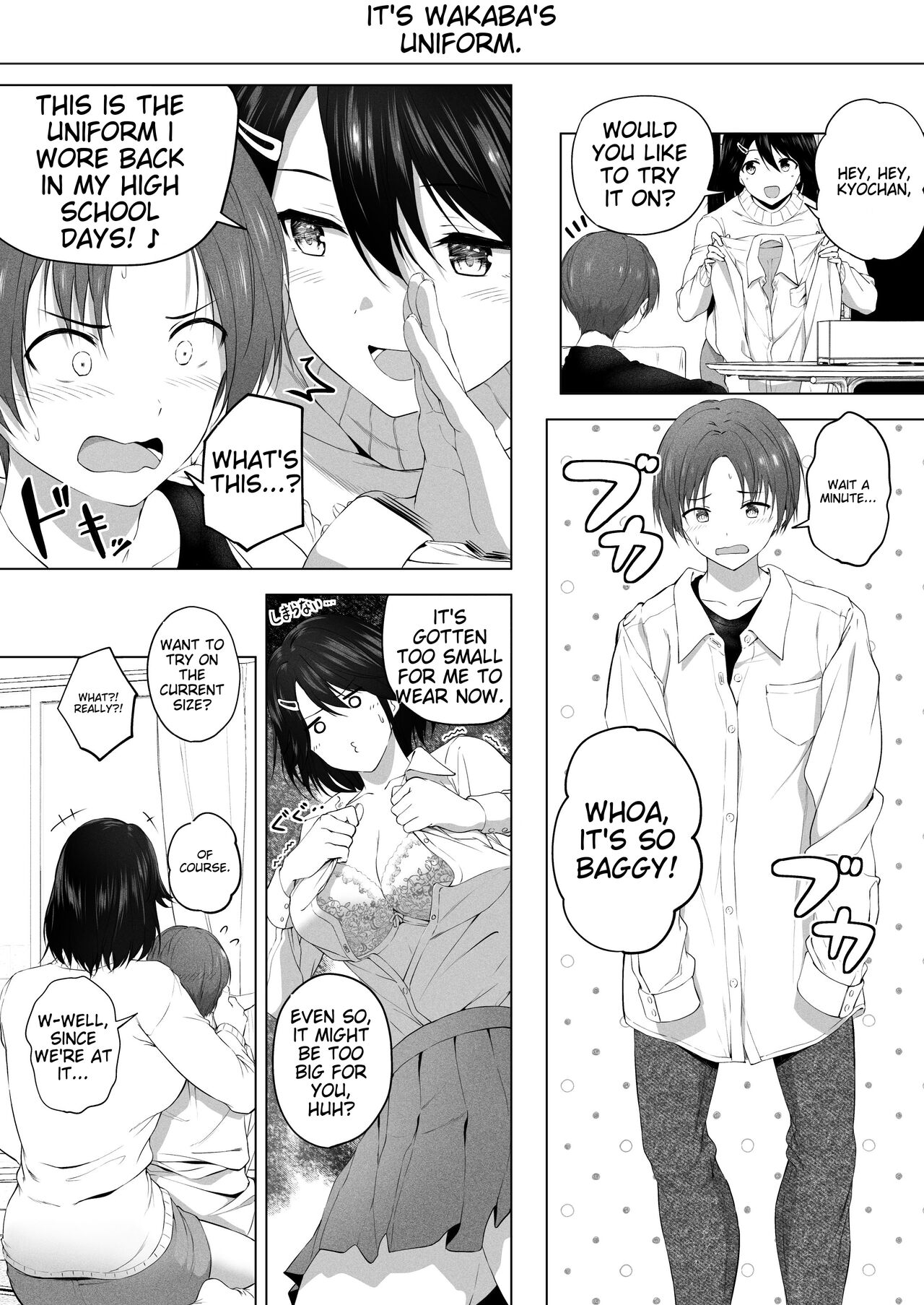 Motto ! Choushin Itoko to Ecchii Koto Shiyo | I Want to Do Sexy Things with My Tall Younger Cousin 2 page 12 full