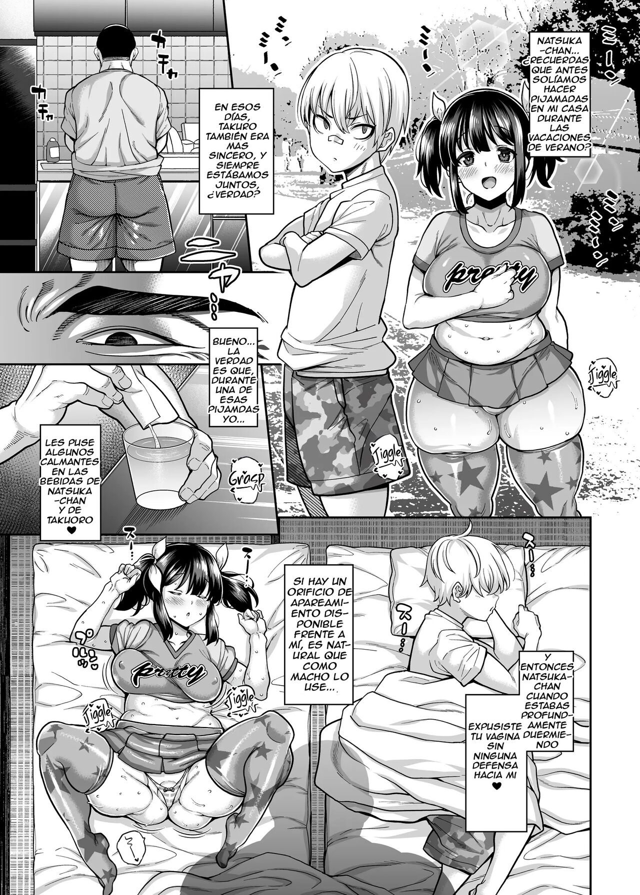 Oyaji no Nikubou de Yogarimakutteita Osananajimi page 8 full