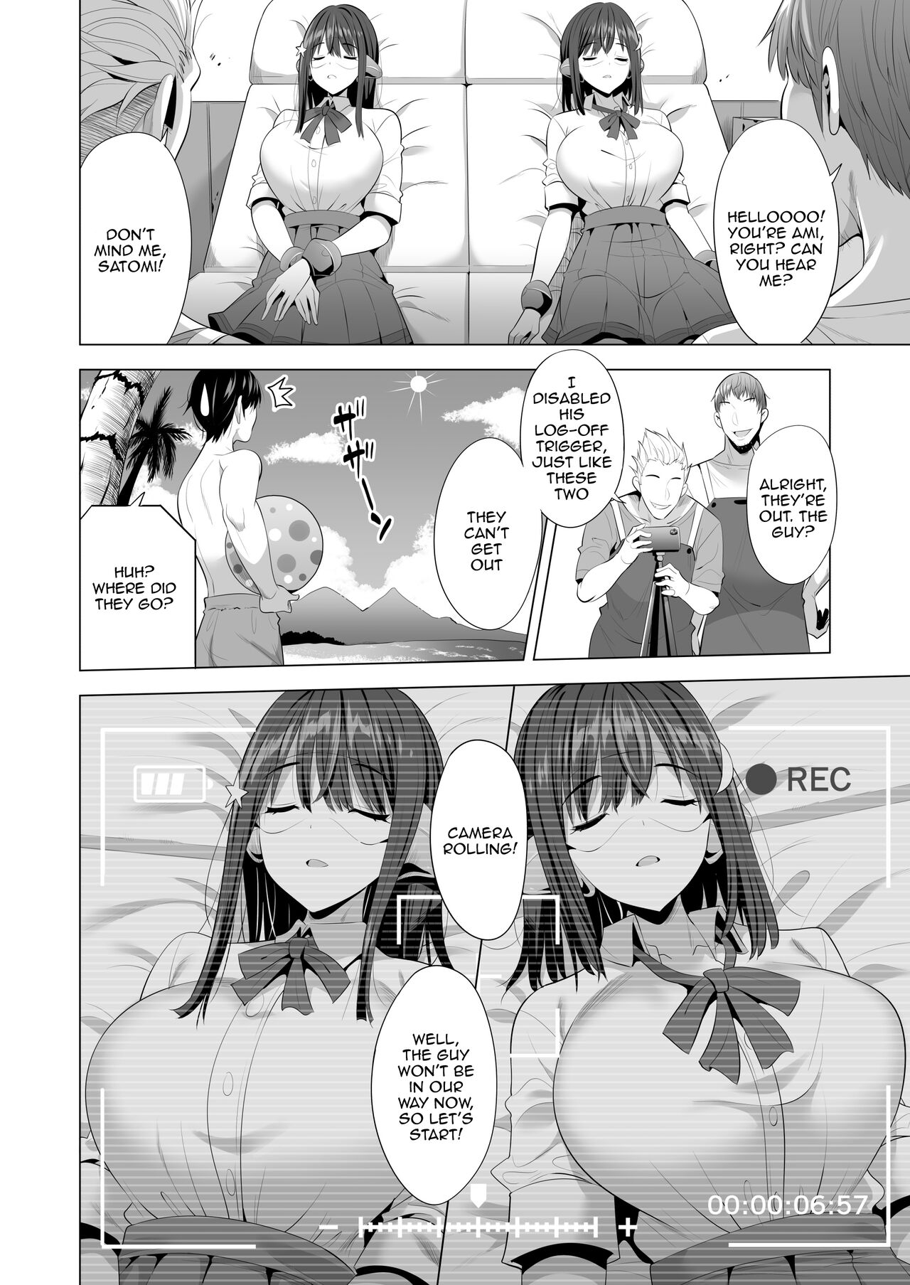 Kumo no Su ni Torawareta Ore no Kanojo-tachi page 11 full