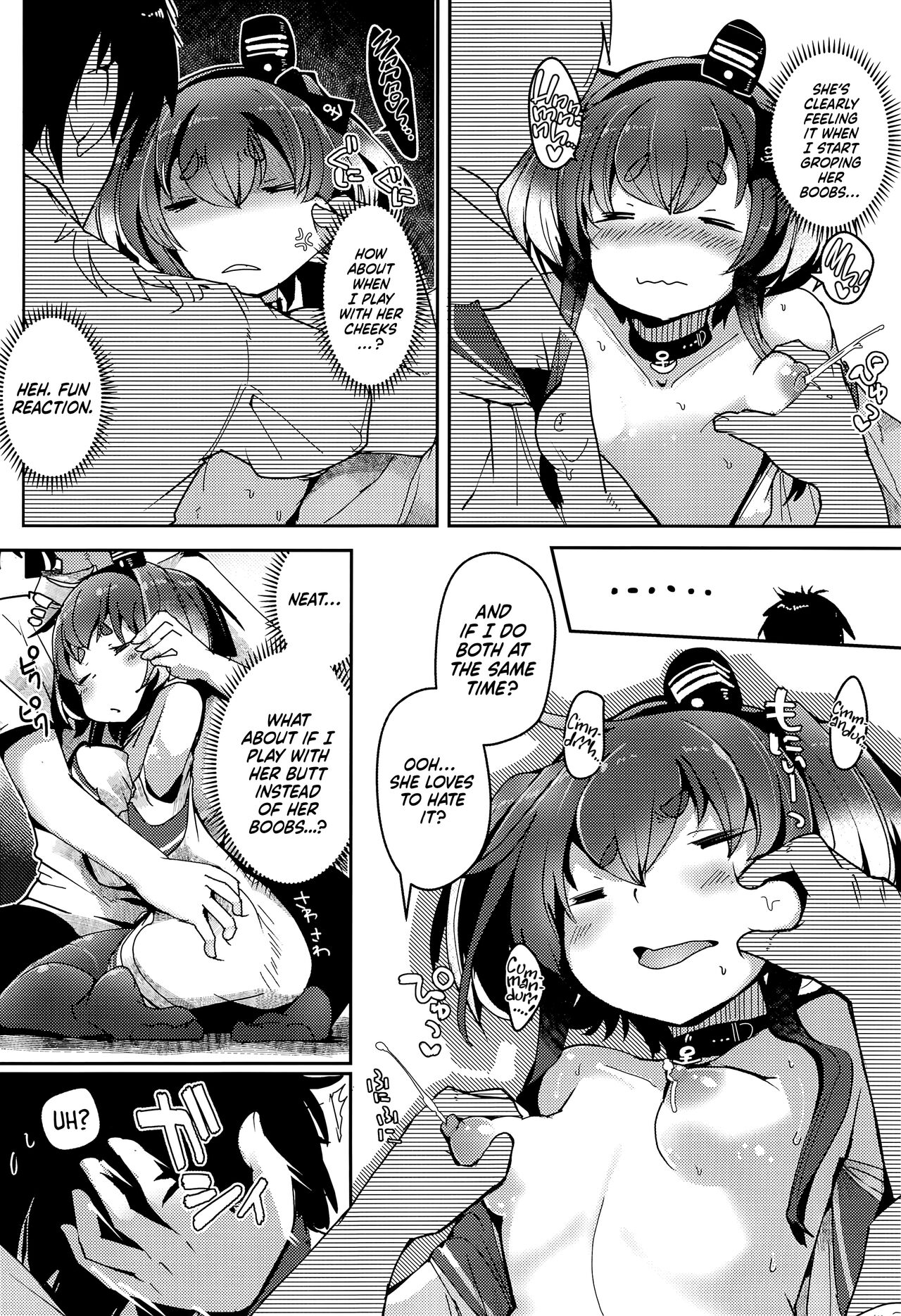 Tokitsukaze to Isshoni. Juuhachi | Together With Tokitsukaze 18 page 12 full