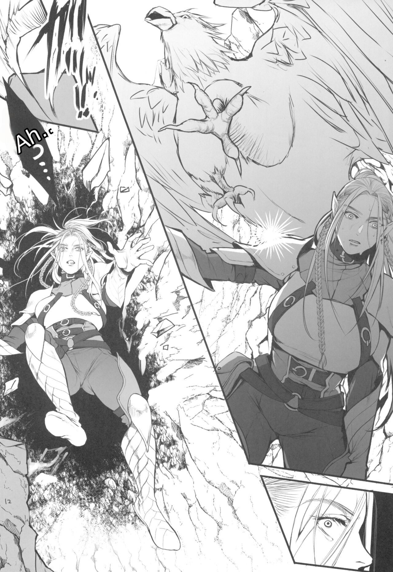Chika Teikoku no Ryoshuu | Prisoner of the Underground Empire page 11 full