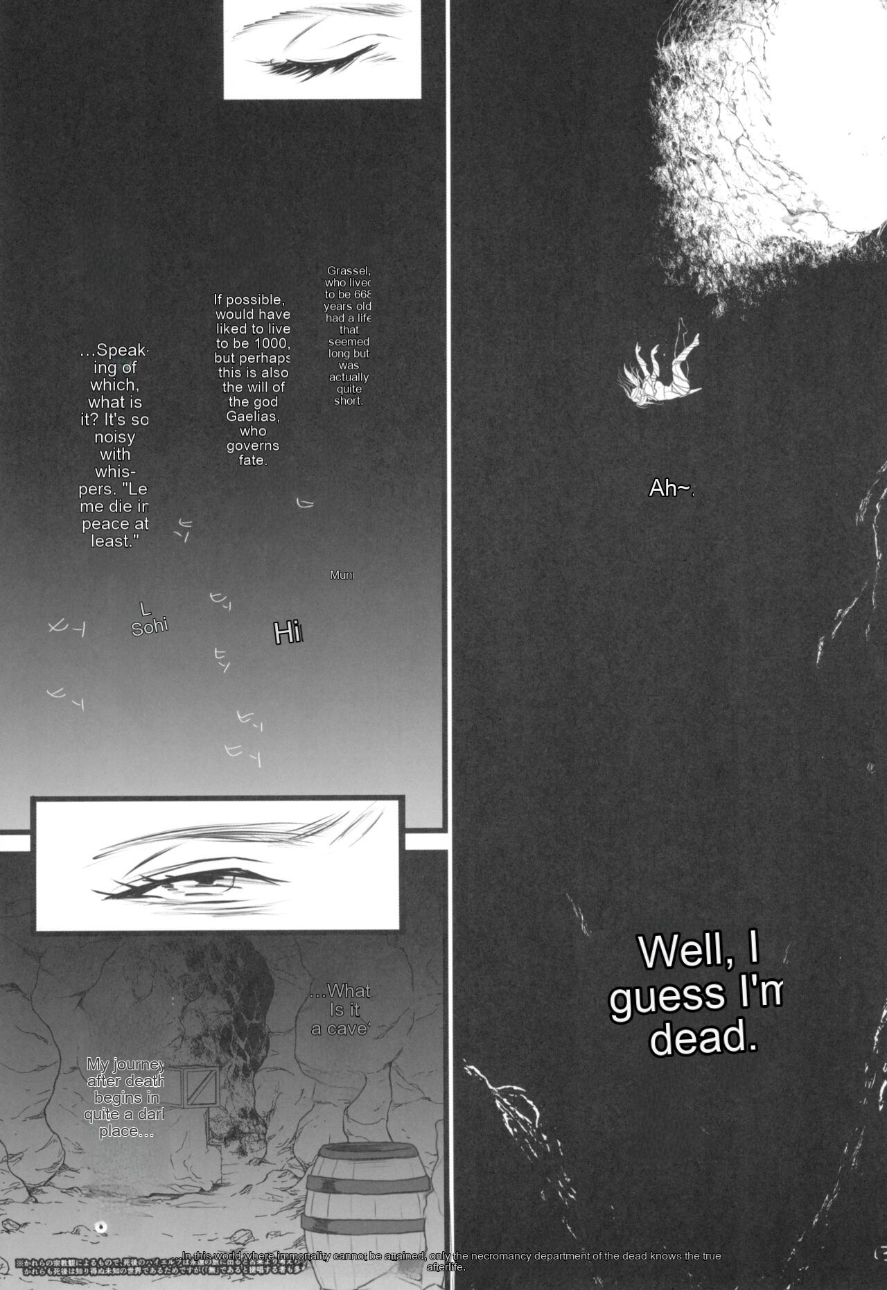 Chika Teikoku no Ryoshuu | Prisoner of the Underground Empire page 12 full