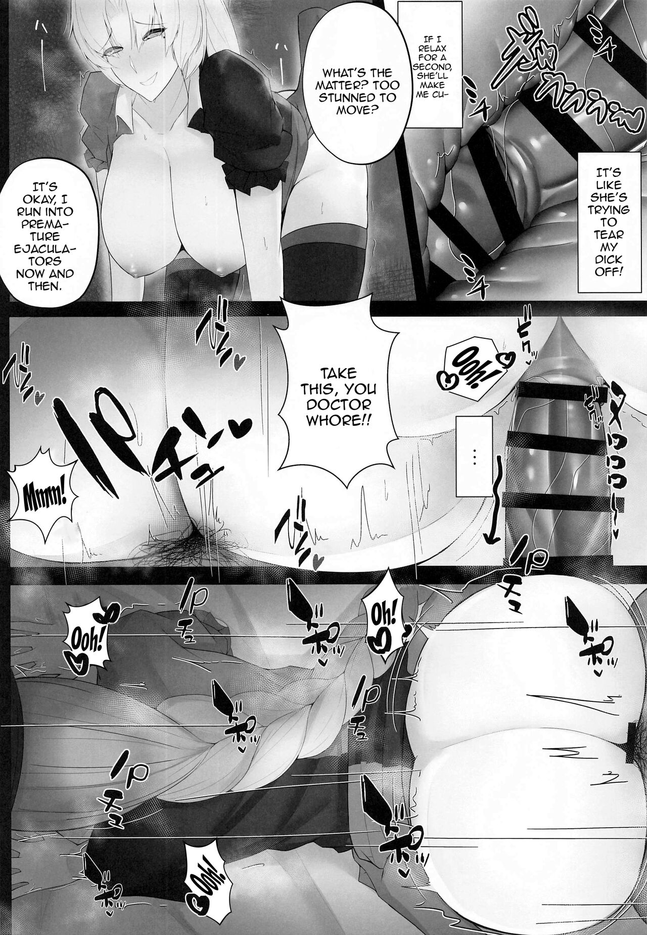 Muramura wa Kanja de. 3 page 11 full