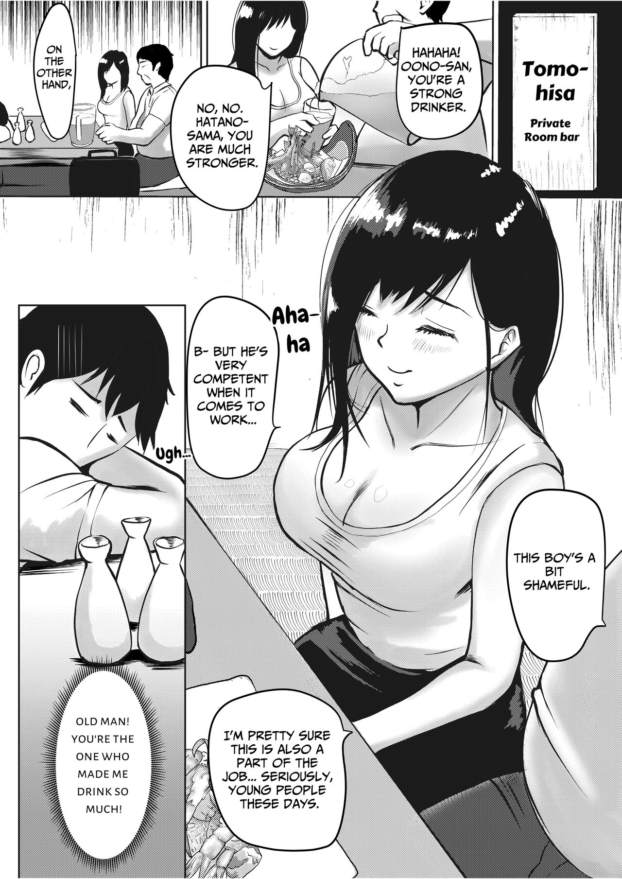 The Serious Senpai Works Overtime As She Is Made To Cum Until Morning page 9 full