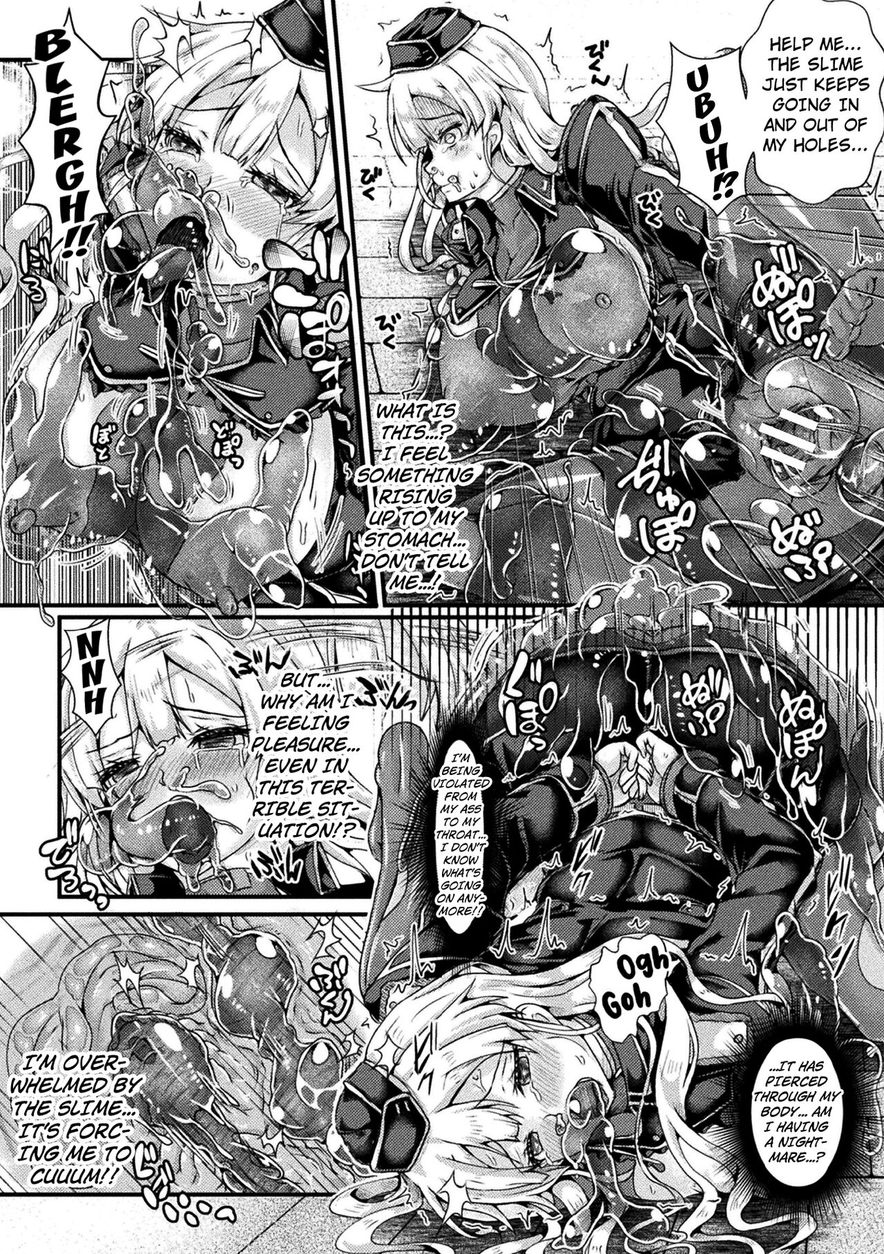 Indoro Jinmon ~Slime Rack~ | Obscene Muddy Interrogation ~Slime Rack~ page 12 full