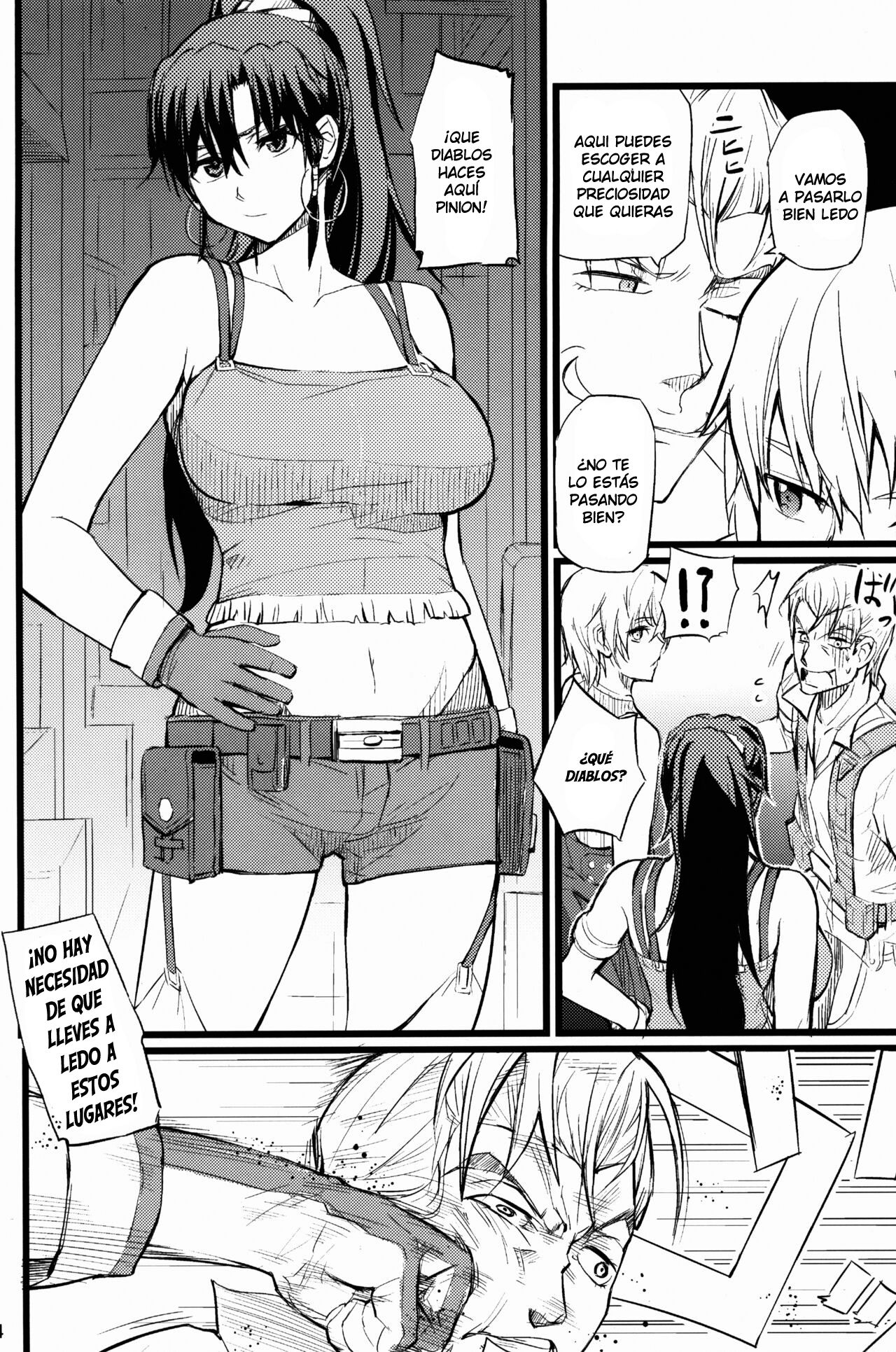 Garganchikagai nite page 4 full