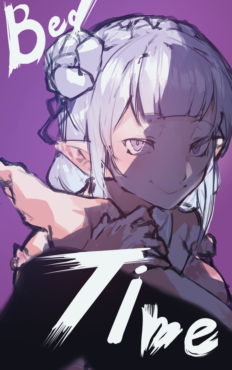 Subaru x Emilia page 1 full