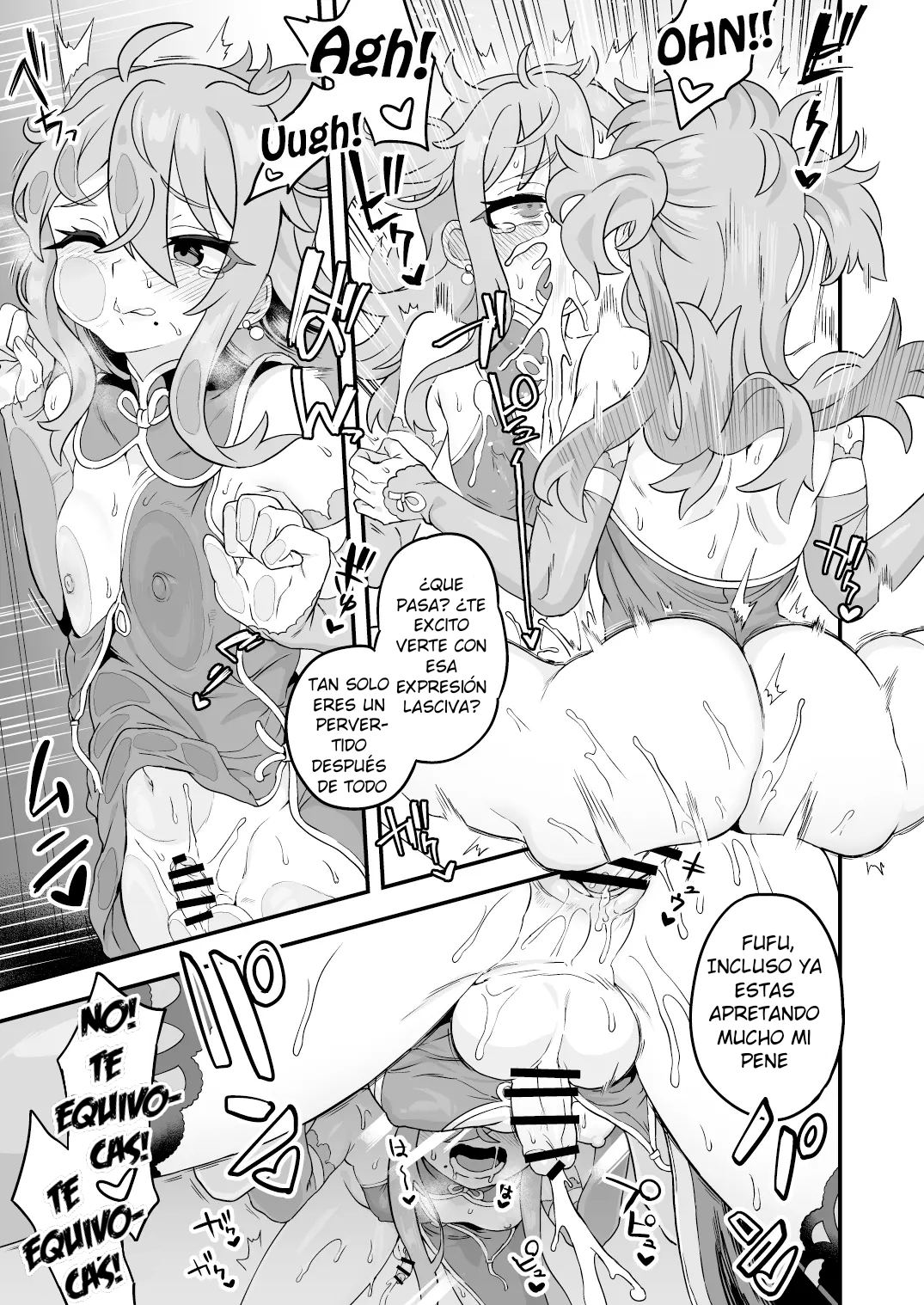 Tensai Spy wa Shikujiranai!! page 10 full