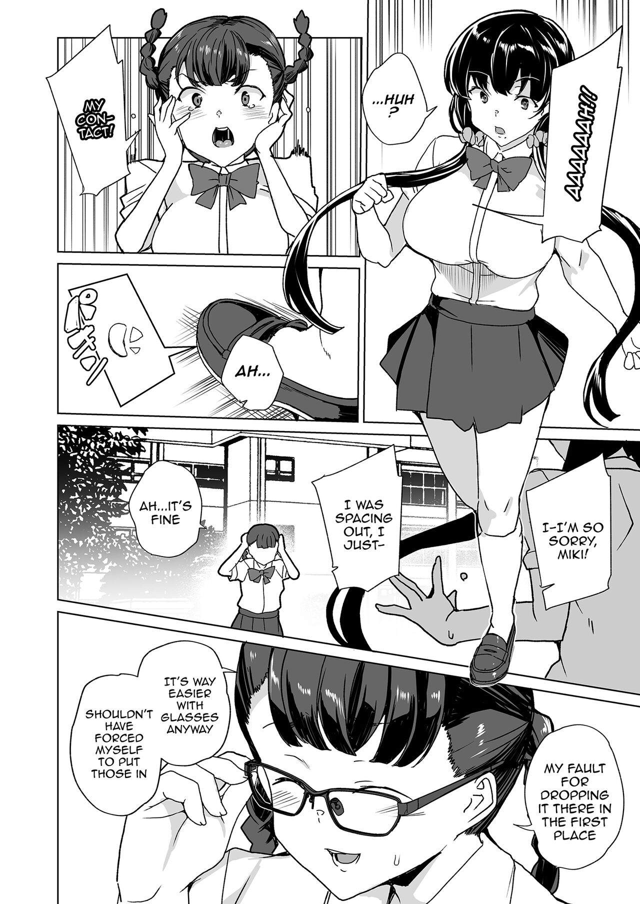 Saimin Youmuin CASE.04 Serizawa Maho no Nagai Madoromi page 11 full