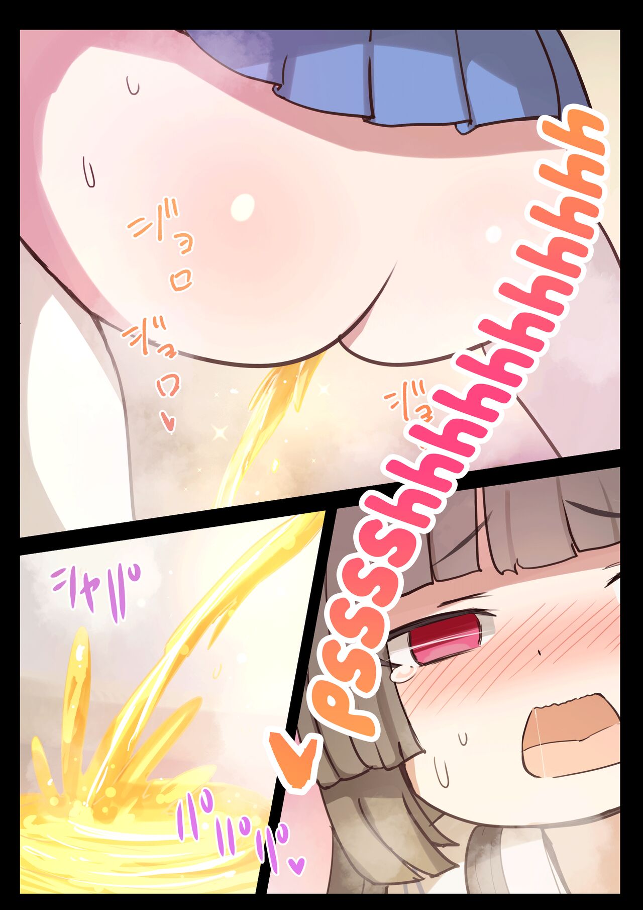 RABBIT CRISIS page 12 full