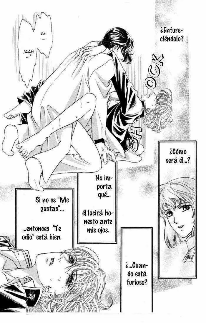 Sadistic Boy Vol.02 page 11 full