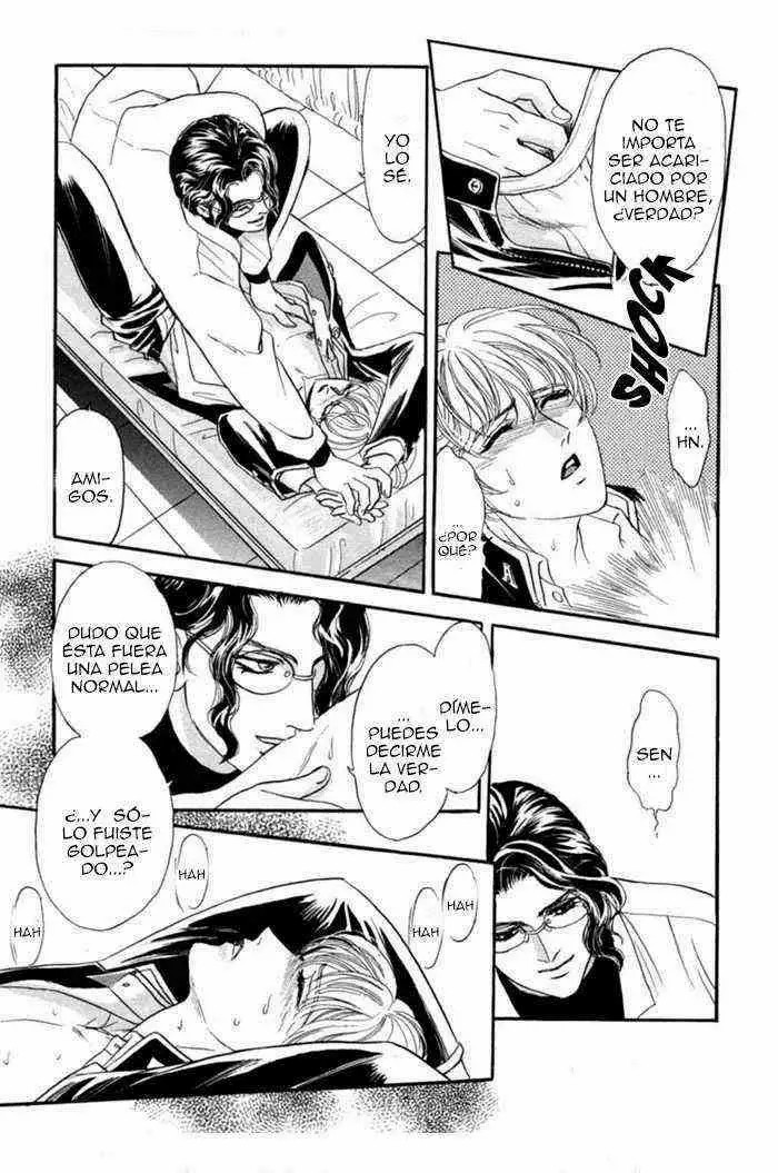 Sadistic Boy Vol.02 page 7 full
