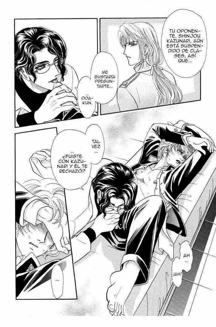 Sadistic Boy Vol.02 page 8 full