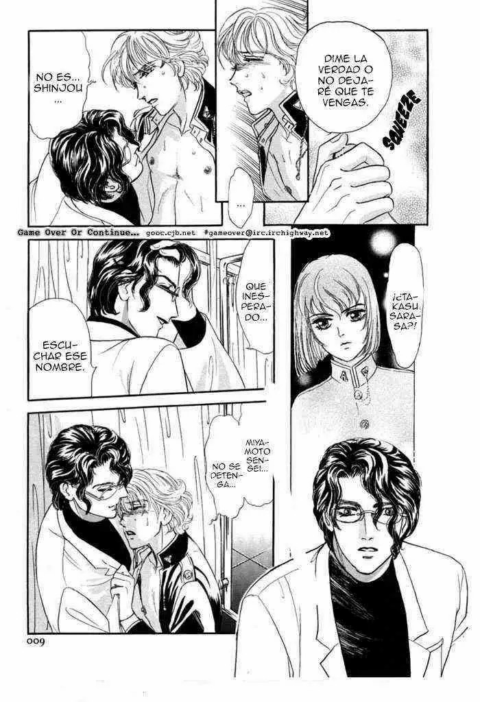 Sadistic Boy Vol.02 page 9 full