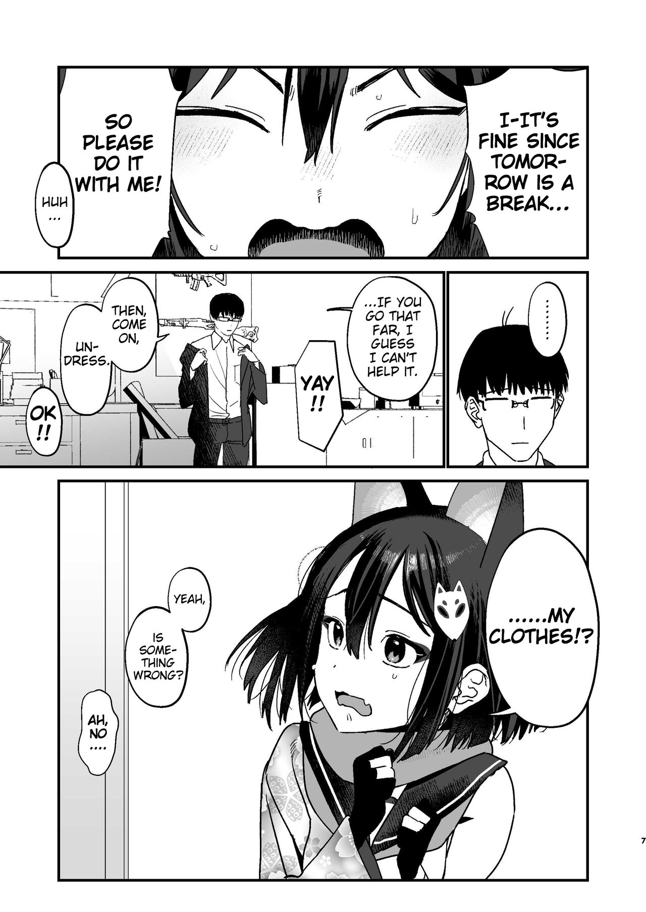 Michiru ha Oshioki Saretagari page 6 full
