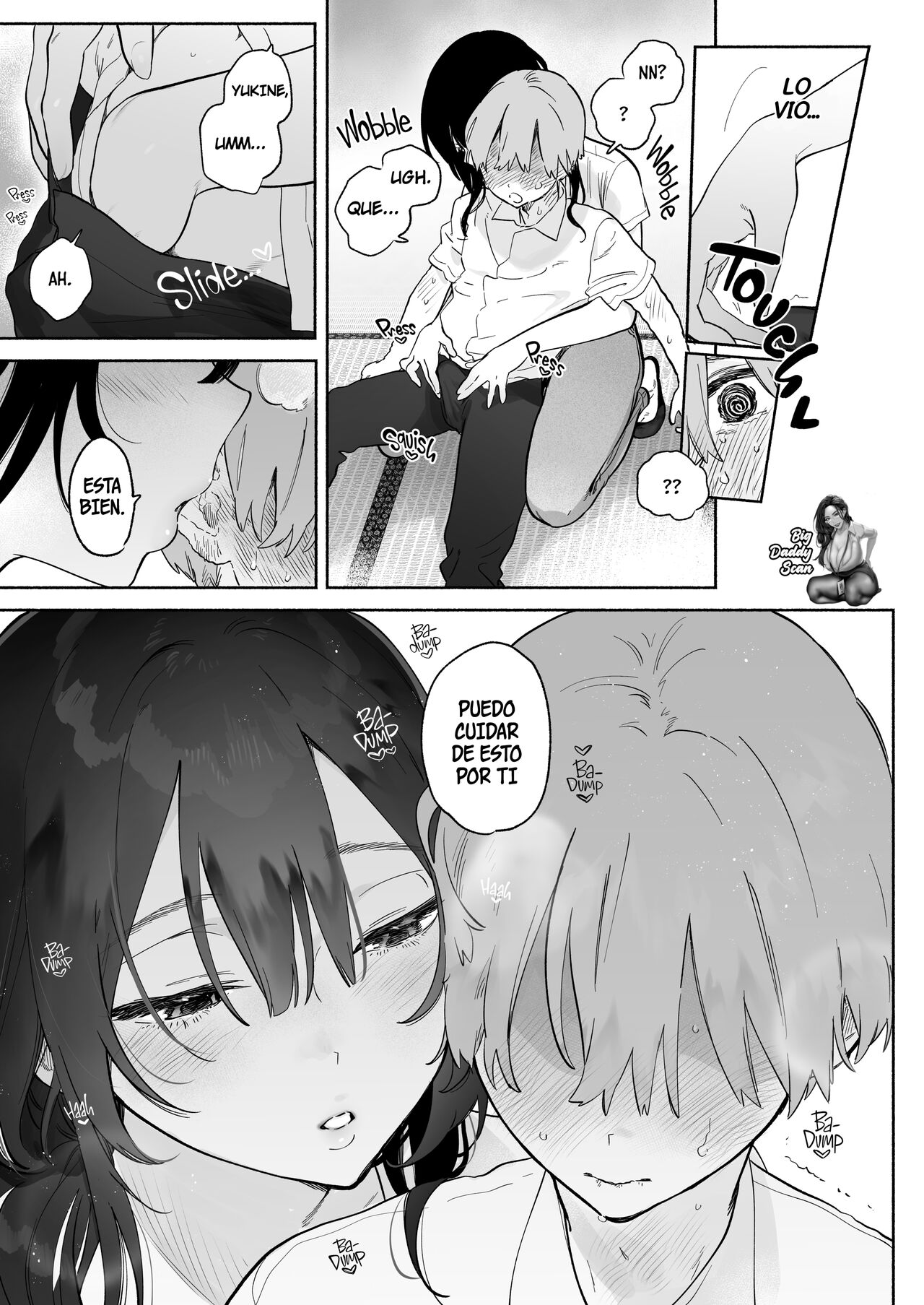 Boku no Geshuku Seikatsu ni Tsuite | Mi Vida En Una Casa De Huéspedes page 10 full