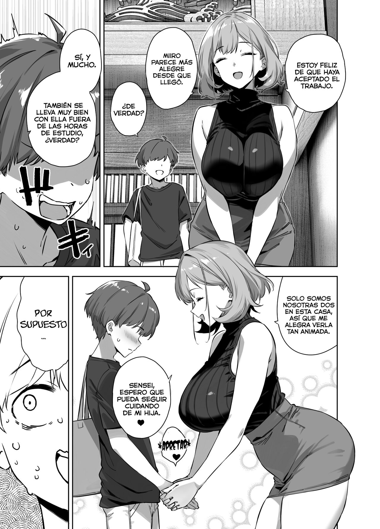 Natsu to Inaka to Yuuwakushitekuru Dekkai Oshiego 02 page 5 full