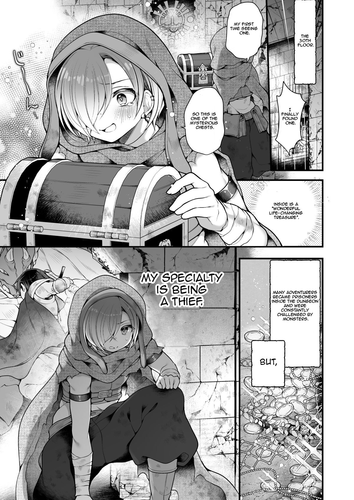 Succubus Shoku. ~Boukensha Ore, Meikyuu de Shokuryou ga Tsukita node Succubus ni Natte Kikan Shimasu~ | I, an Adventurer ran out of food in the dungeon, so I turned into a Succubus. page 4 full