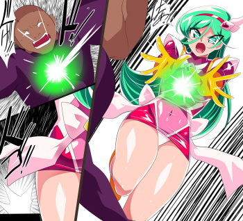 w402 [Short Doujinshi] Psycho Lady Meteor defeated in battle, 8 pages in total cover