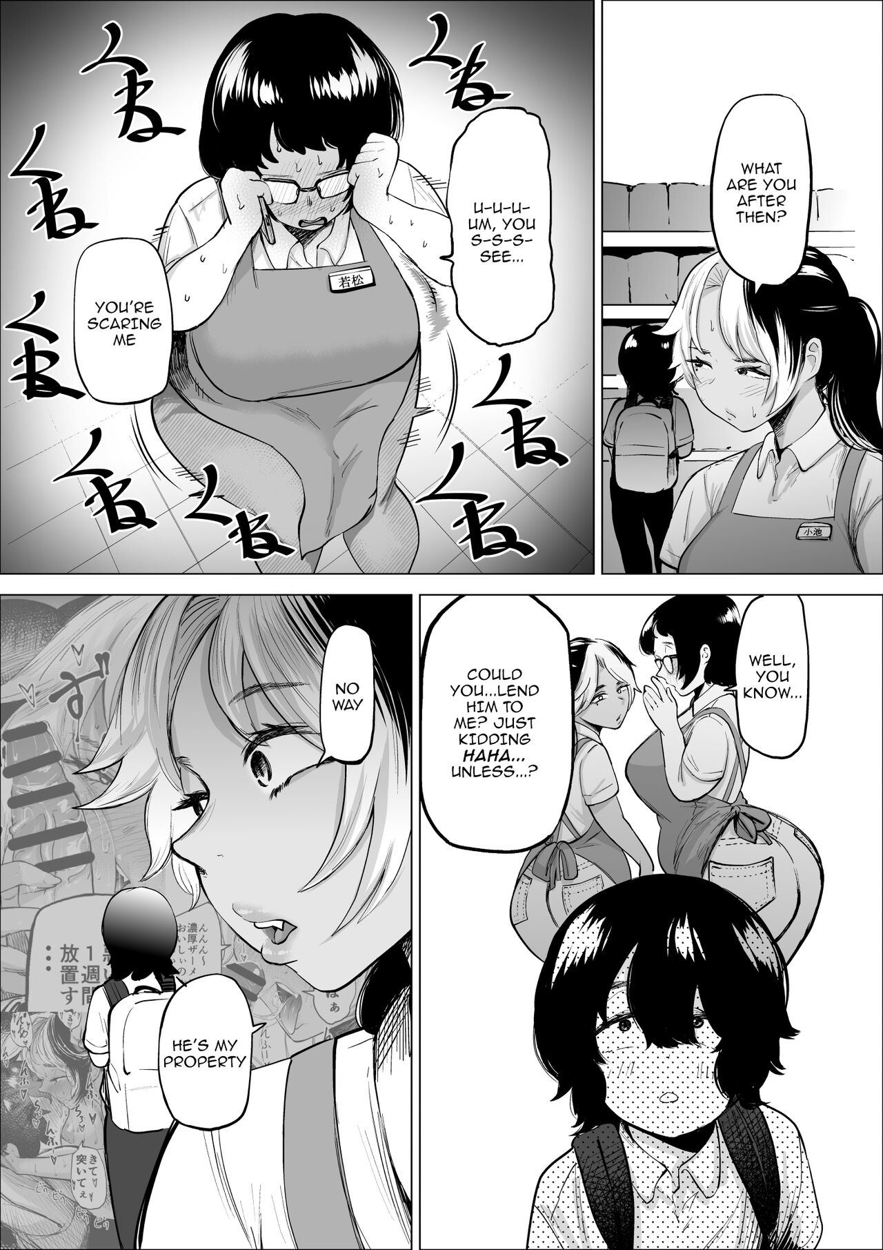 Manbiki Shounen to Part no Hitozuma 2 | The Shoplifting Boy and The Part-time Housewife 2 page 7 full