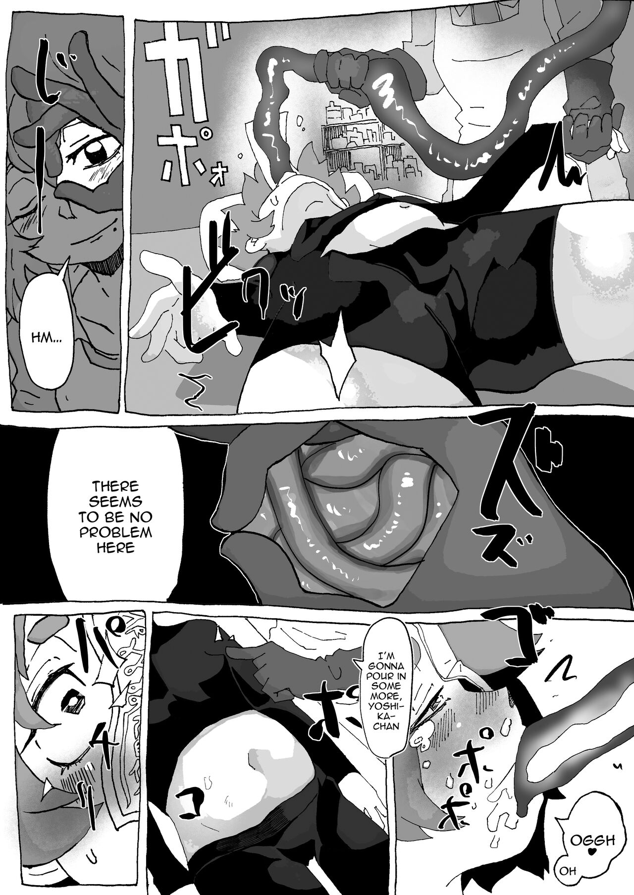 Yoshika-chan Maintenance page 6 full