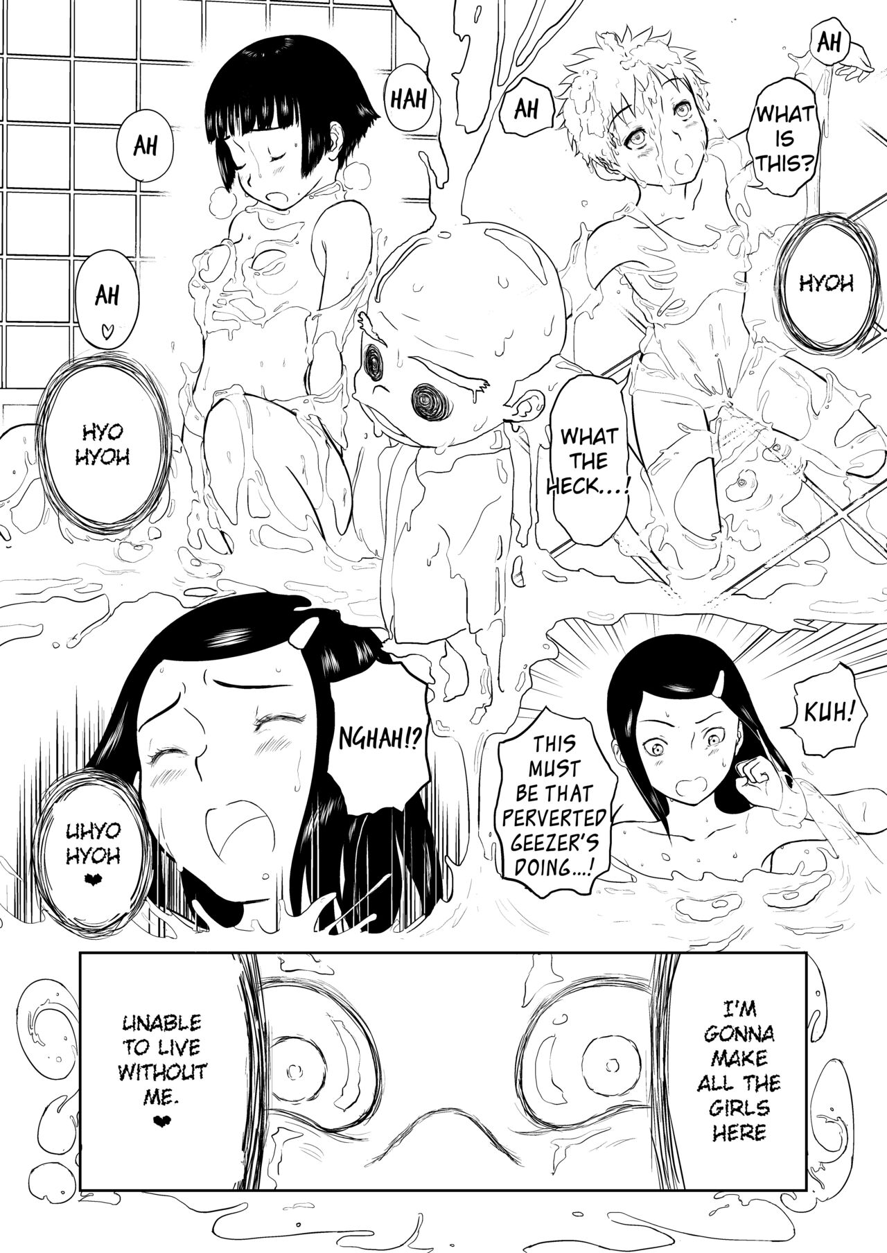Mousou Meisaku Kuradashi Gekijou Sono 5 "Nankite Go" page 10 full