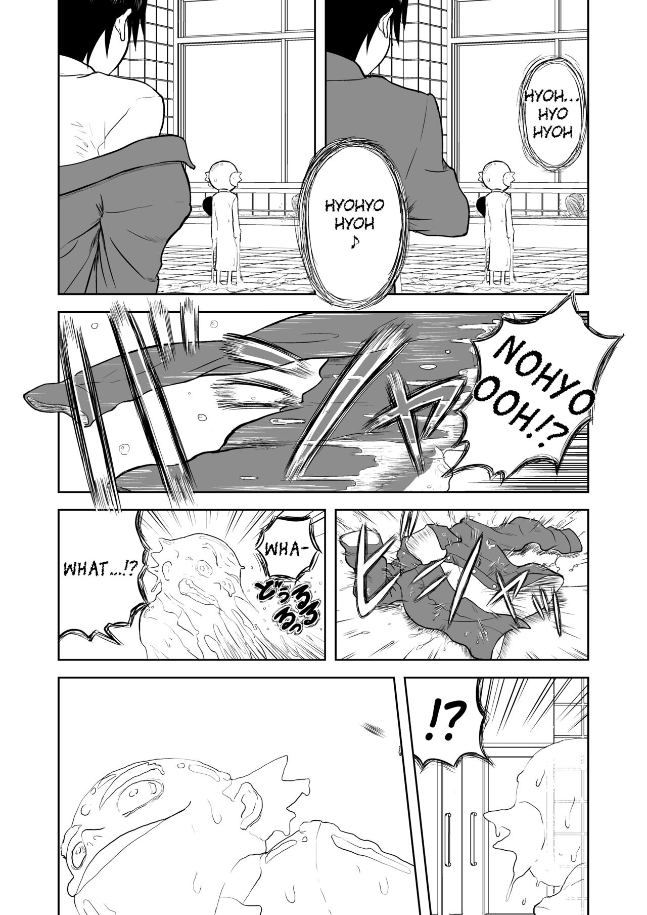 Mousou Meisaku Kuradashi Gekijou Sono 5 "Nankite Go" page 11 full