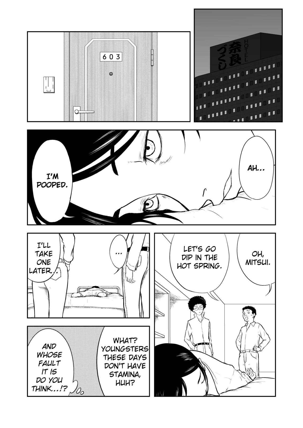 Mousou Meisaku Kuradashi Gekijou Sono 5 "Nankite Go" page 2 full