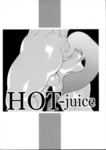 [Flash Point (Aoi Takayuki)] Hot Juice [Partial Decensor] cover