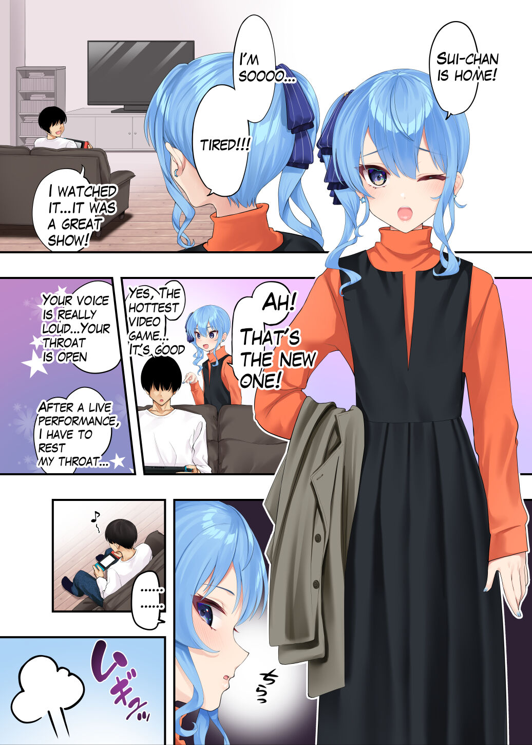 Sui-chan to Love Love Dousei Ichaicha H - A book about sweet cohabitation and lovey-dovey lovemaking with Suisei page 2 full