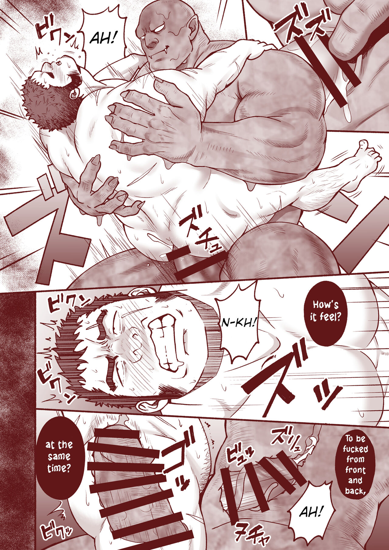 RESURRECT ~Shinnyuu~ page 12 full