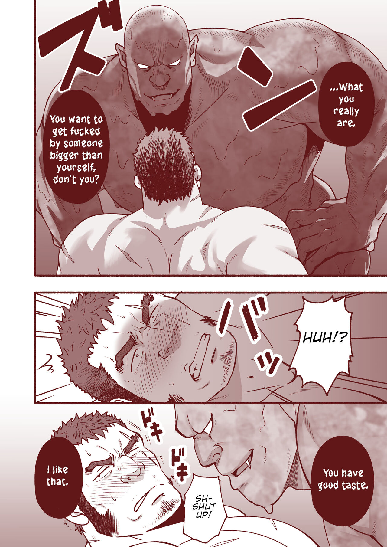 RESURRECT ~Shinnyuu~ page 8 full