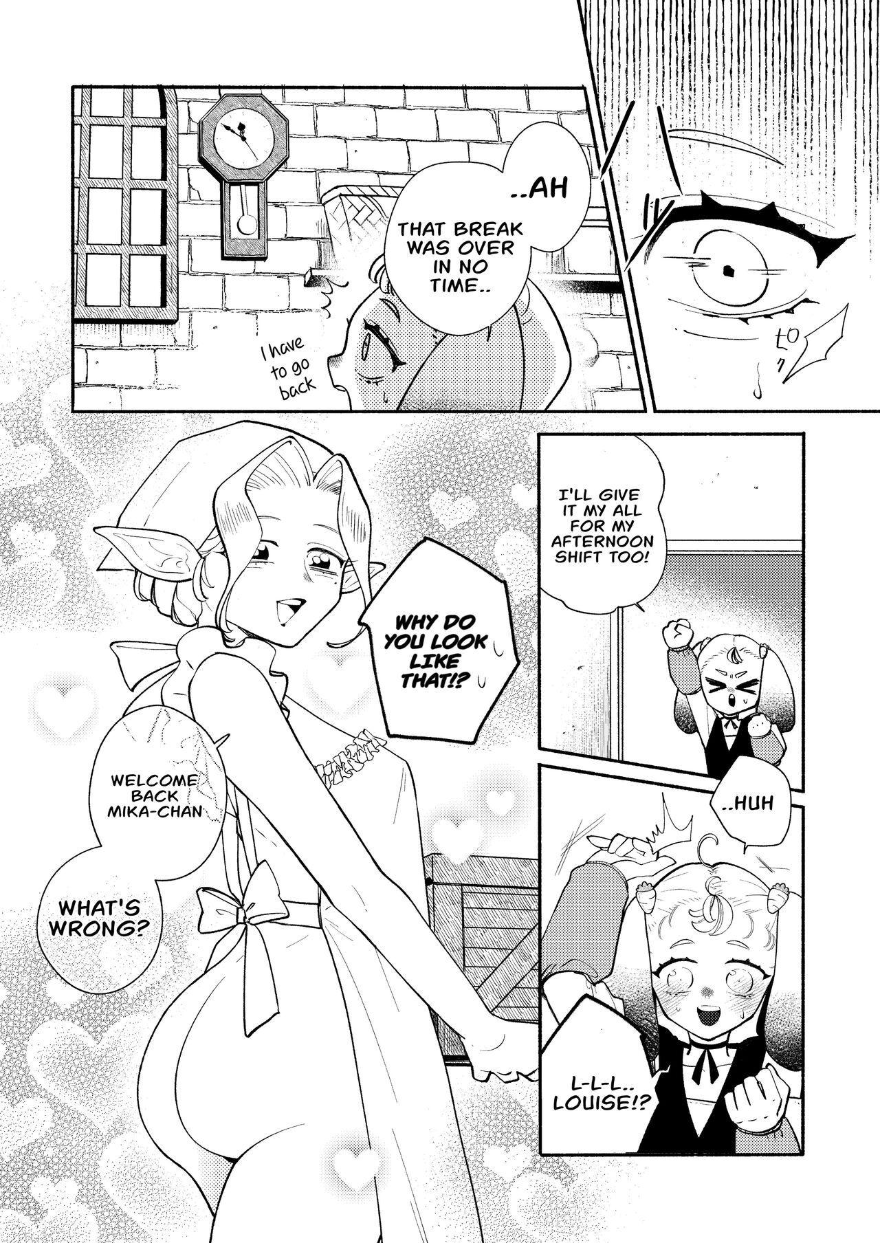 Dungeon Shit -Extra edition- Ch. 5 page 2 full