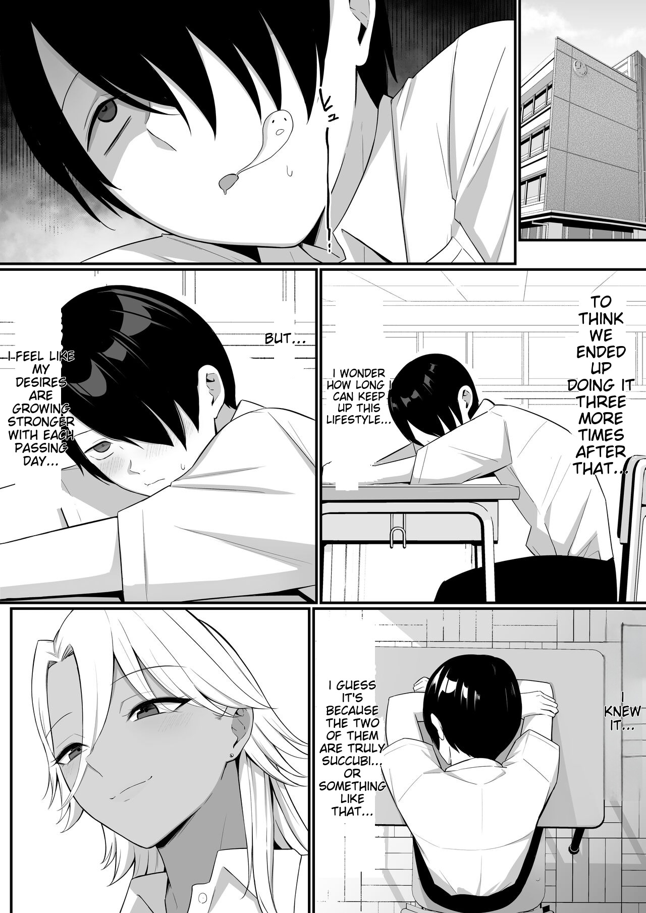 Inma no Esa-gakari ni Narimashita.2 page 11 full