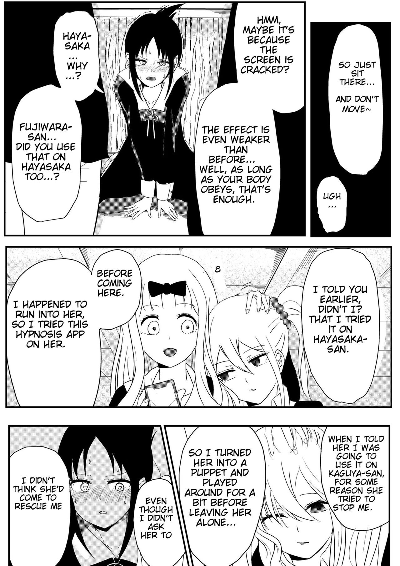 Chika's Hypnosis App page 11 full