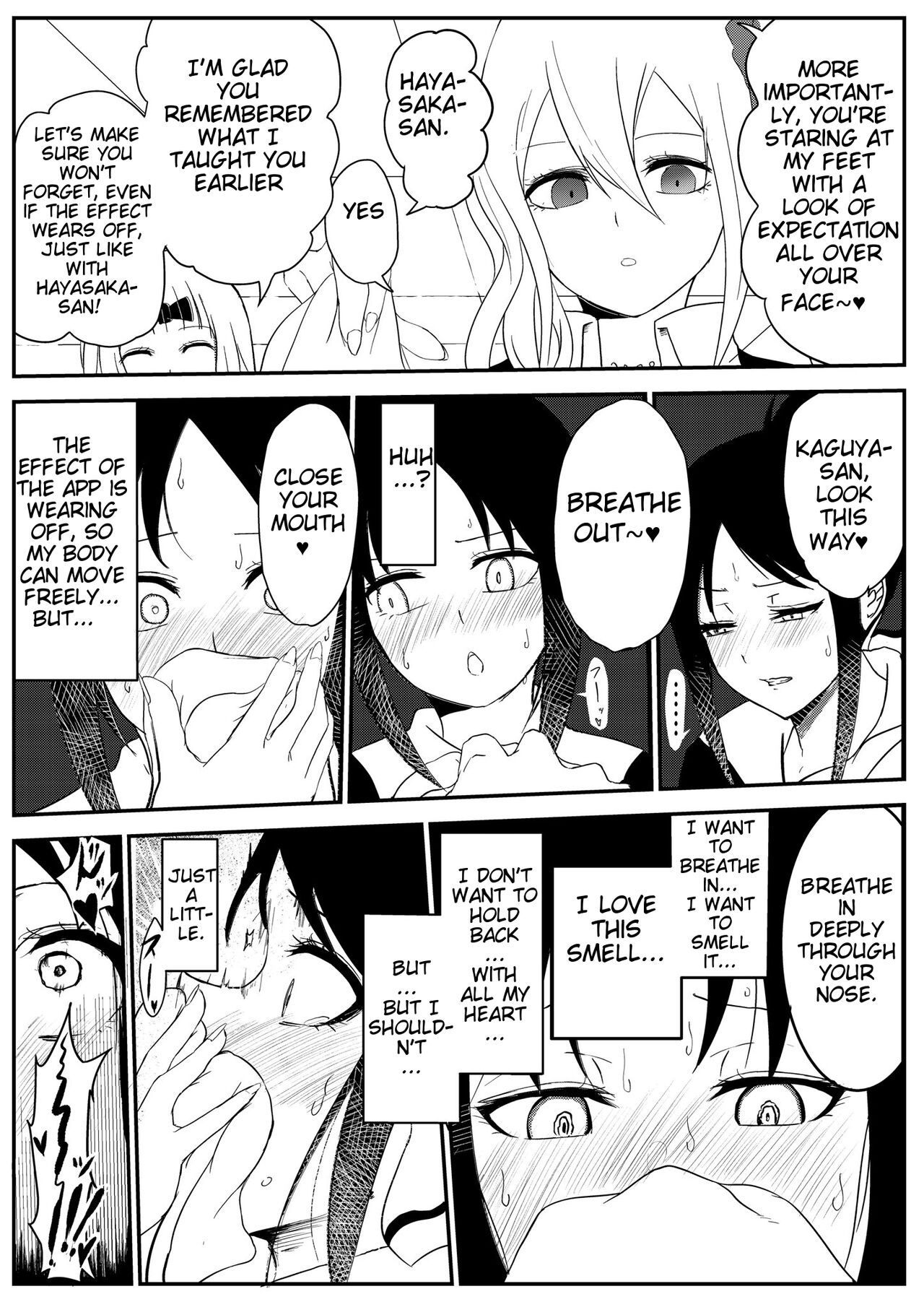 Chika's Hypnosis App page 12 full