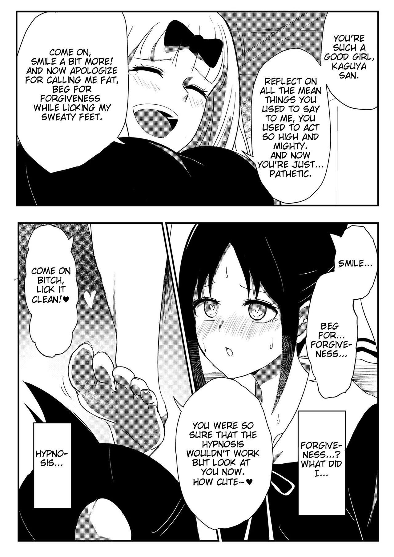 Chika's Hypnosis App page 7 full
