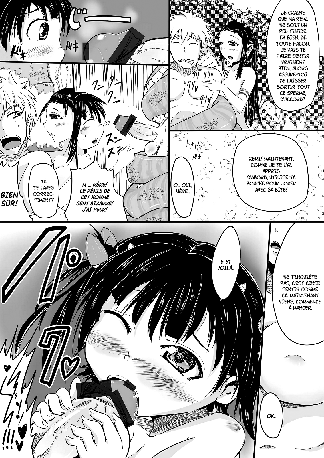 Lamia Oyako Sakusei Tanpen | Une traite par Lamia Parent et enfant page 3 full