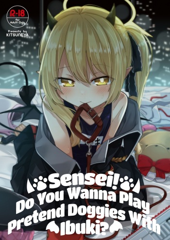 [Kitsuneya (Leafy)] Sensee Ibuki to Wanwan Gokko Shiyo? | Sensei! Do You Wanna Play Pretend Doggies With Ibuki? (Blue Archive) [English] [head empty] [Digital] cover