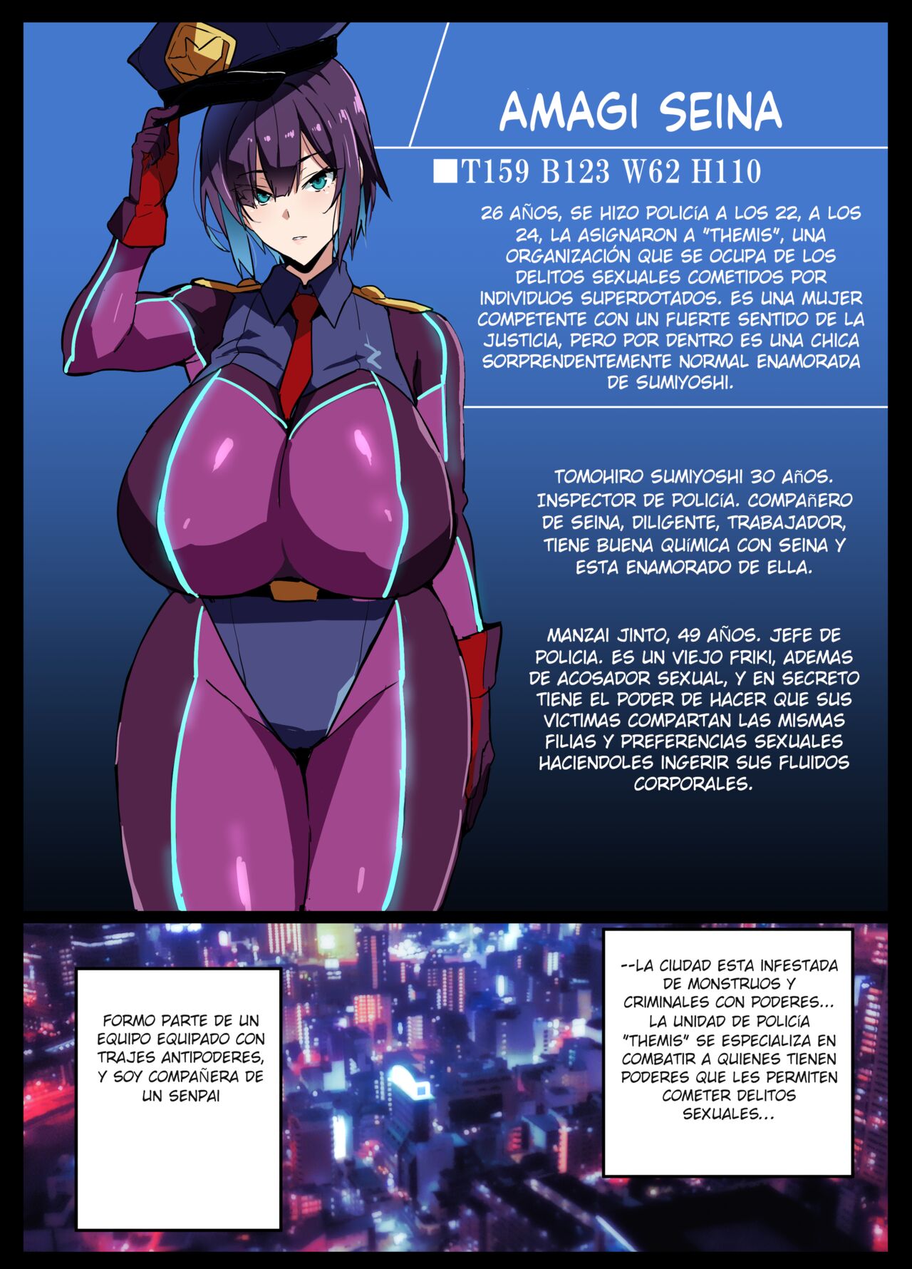Poilicia friki junior page 1 full